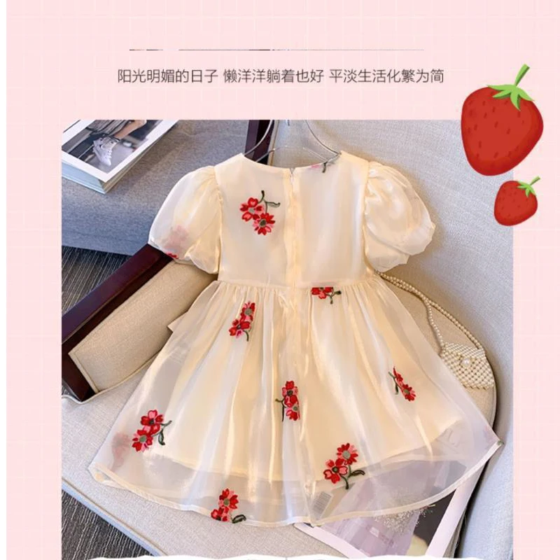 humor bear girls' clothing puff sleeves gauzy dress bow tie decoration princess dress casual children costume humor bear girls' clothing puff sleeves gauzy dress bow tie decoration princess dress casual children costume