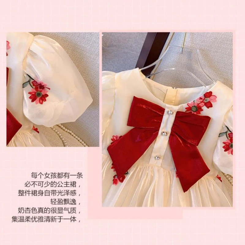 humor bear girls' clothing puff sleeves gauzy dress bow tie decoration princess dress casual children costume humor bear girls' clothing puff sleeves gauzy dress bow tie decoration princess dress casual children costume